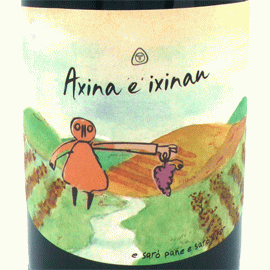 アジネジナウ[2020]パーネ・ヴィーノ【イタリア　サルデーニャ　自然派　赤ワイン】
