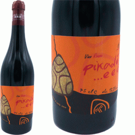 ピカデ…ェェェ[2020]パーネ・ヴィーノ【イタリア　サルデーニャ　自然派　赤ワイン】