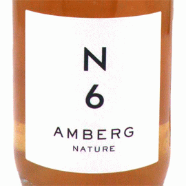 N6・ナチュール[2021]イヴ・アンベルグ【フランス　アルザス　自然派　マセラシオンワイン(オレンジワイン)】
