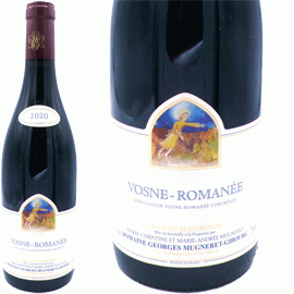 ヴォーヌ・ロマネ[2020]ジョルジュ・ミュニュレ・ジブール【フランス　ブルゴーニュ　赤ワイン】
