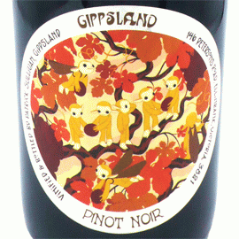 ギプスランド・ピノ・ノワール[2021]パトリック・サリヴァン【オーストラリア　自然派　赤ワイン】