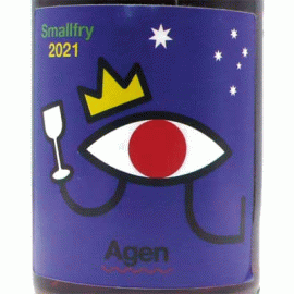 アゲン[2022]スモールフライ・ワインズ【オーストラリア　自然派　赤ワイン】