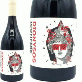 ディオニソス[2020]マルヌ・ブランシュ【フランス　ジュラ　自然派　赤ワイン】