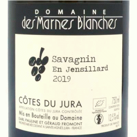 サヴァニャン・アン・ジャンシヤール[2020]マルヌ・ブランシュ【フランス　ジュラ　自然派　白ワイン】