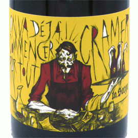 オン・バ・デジャ・コモンセ・パ・トゥット・クラメ[2021]ラ・ソルガ【フランス　ラングドック　自然派　微発泡ワイン　オレンジ】