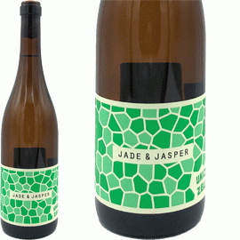 ジェイド・アンド・ジャスパー[2022]ウニコ・ゼロ【オーストラリア　自然派　白ワイン】