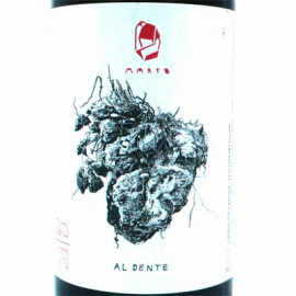 マルト・アル・デンテ[2020]ヴァイングート・ヴェルナー【ドイツ　ラインヘッセン　自然派　赤ワイン】