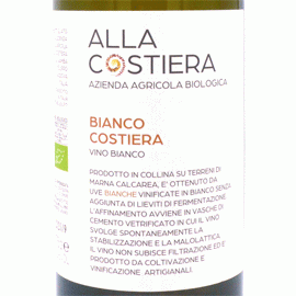 ビアンコ・コスティエッラ[2021]アッラ・コスティエッラ【イタリア　ヴェネト　自然派　白ワイン】