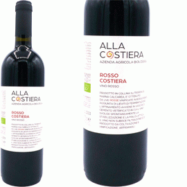 ロッソ・コスティエッラ[2021]アッラ・コスティエッラ【イタリア　ヴェネト　自然派　赤ワイン】