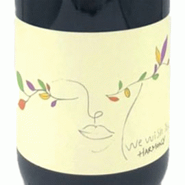 ウィー・ウィッシュ・ユー・ハーモニー[2021]ヤウマ・ショブルック【オーストラリア　自然派　赤ワイン】