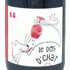 ジー・ジー[2020]サン・ピエール（ファブリス・ドダン）【フランス　ジュラ　自然派　赤ワイン】