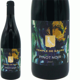 ピノ・ノワール・オマージュ・オリヴィエ（ニコラ）[2021]シャトー・ド・ゴール【フランス　ラングドック　自然派　赤ワイン】