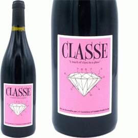 クラッス[2020]マス・クトゥル【フランス ラングドック 自然派