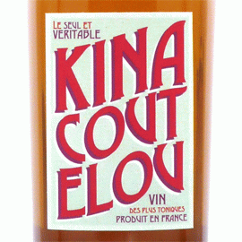 キナクトゥル[NV](lot2021)マス・クトゥル(700ml)【フランス　ラングドック　自然派　ベルモット】