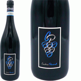 オウグスト[2020]ラッセッラ（イル・ブオンヴィチーノ）【イタリア　ピエモンテ　自然派ワイン　赤ワイン】