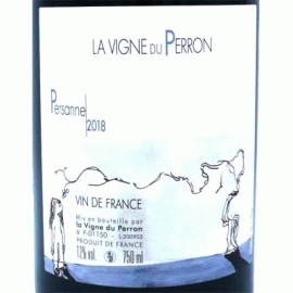 ペルサンヌ[2020]ラ・ヴィーニュ・デュ・ペロン【フランス　サヴォワ　自然派　赤ワイン】