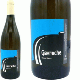 ガブロッシュ[2020]ルドヴィック・シャンソン【フランス　ロワール　自然派　白ワイン】