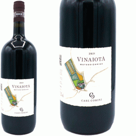 ヴィナイオータ [2021]カーゼ・コリーニ（1500ml）(1本＋他1本)合計2本セット【イタリア　ピエモンテ　自然派　赤ワイン】