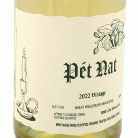 ペット・ナット[2022]スティル・ライフ・ワインズ【ニュージーランド　自然派　微発泡ワイン　白】 