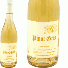 ピノ・グリ[2022]スティル・ライフ・ワインズ【ニュージーランド　自然派　オレンジっぽい白ワイン】 