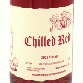 チルド・レッド[2022]スティル・ライフ・ワインズ【ニュージーランド　自然派　軽い赤ワイン】 