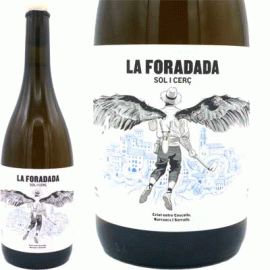 ラ・フォラダダ[2021]フリサック【スペイン　カタルーニャ　自然派　オレンジワイン】