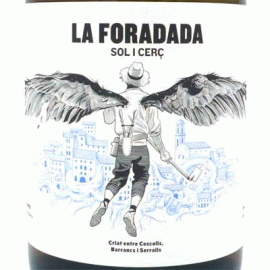 ラ・フォラダダ[2021]フリサック【スペイン　カタルーニャ　自然派　オレンジワイン】