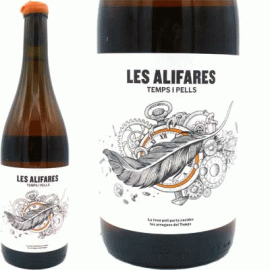 レス・アリファレス[2021]フリサック【スペイン　カタルーニャ　自然派　オレンジワイン】