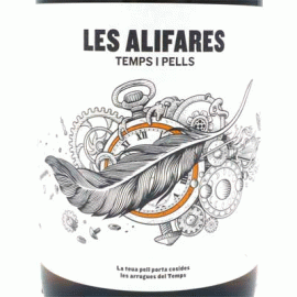 レス・アリファレス[2021]フリサック【スペイン　カタルーニャ　自然派　オレンジワイン】