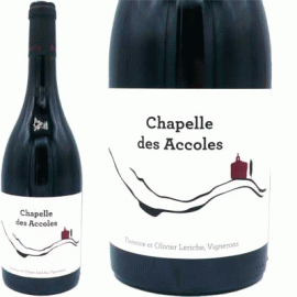 シャペル・デ・ザコル[2020]デ・ザコル【フランス　ローヌ　自然派　赤ワイン】