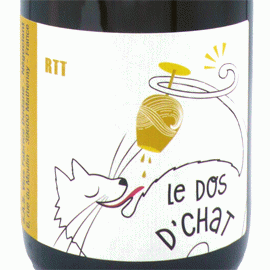リースリング[2021]サン・ピエール（ファブリス・ドダン）【フランス　ジュラ　自然派　白ワイン】