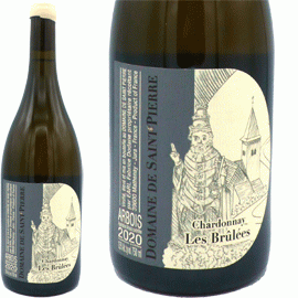 レ・ブリュレ[2020]サン・ピエール（ファブリス・ドダン）【フランス　ジュラ　自然派　白ワイン】