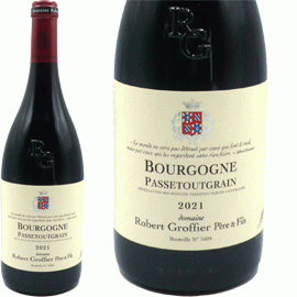 ブルゴーニュ・パストゥグラン[2021]ロベール・グロフィエ【フランス　ブルゴーニュ　赤ワイン】