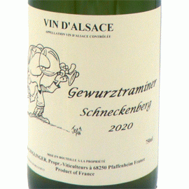 アルザス・ゲヴュルツトラミネール・シュネッケンベルグ[2020]ガングランジェ 【フランス　自然派　白ワイン　アルザス】