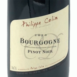 ブルゴーニュ・ピノ・ノワール[2020]フィリップ・コラン【フランス　ブルゴーニュ　赤ワイン】