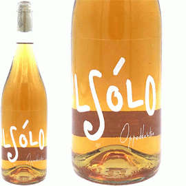 イルソーロ[2021]オッペデントロ【イタリア　マルケ　自然派　オレンジワイン】