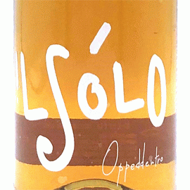 イルソーロ[2021]オッペデントロ【イタリア　マルケ　自然派　オレンジワイン】
