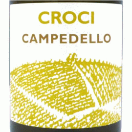 カンペデッロ[NV](2021)クローチ【イタリア　エミリア・ロマーニャ　自然派　微発泡ワイン 白】