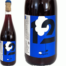 ヌメロ・ドゥーズ・グロロー[2021]アヴィ・ド・トンペット（ラタ・ポワル）【フランス　ジュラ　自然派　赤ワイン】