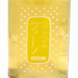 クラフト・ヴィーノ（レモン味）[2022]ファットリア・アル・フィオーレ（750ml）【日本　宮城県　微発泡ワイン　白】