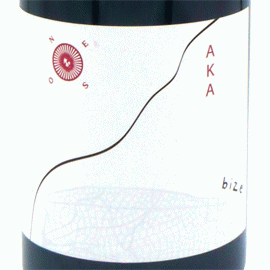 ブルゴーニュ・ルージュ（AKA）[2017]シモン・ビーズ（酸化防止剤無添加）【フランス　ブルゴーニュ　赤ワイン】