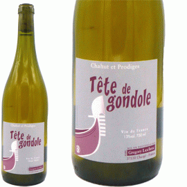テット・ド・ゴンドール[2021]シャウ・エ・プロディージュ【フランス　ロワール　自然派　白ワイン】