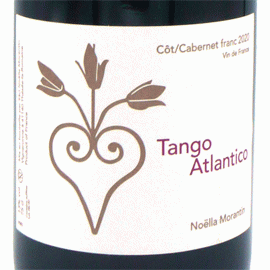 タンゴ・アトランティコ[2020]ノエラ・モランタン【フランス　ロワール　自然派 赤ワイン】