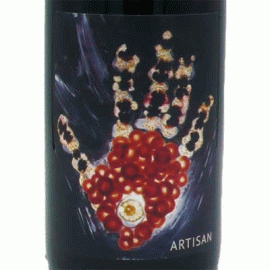 アルティザン[2021]ヴィニョブル・デュ・レヴール（マチュー・ダイス）【フランス　アルザス　自然派　マセラシオンワイン(オレンジワイン)】