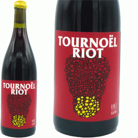 トゥールノエル・ライオット[2021]ノー・コントロール【フランス オーヴェルニュ　自然派　赤ワイン】