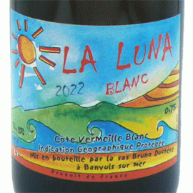 ラ・ルナ・ブラン[2022]ブルノ・デュシェン（ディオニーのワインとの2本セット）【フランス　ラングドック　自然派　白ワイン】