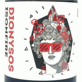 ディオニソス[2021]マルヌ・ブランシュ【フランス　ジュラ　自然派　赤ワイン】