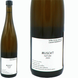 ミュスカ[2020]ローラン・バーンワルト【フランス　アルザス　自然派　白ワイン】