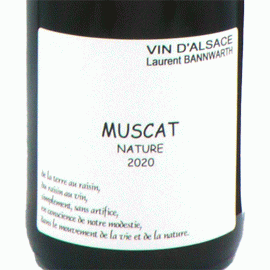 ミュスカ[2020]ローラン・バーンワルト【フランス　アルザス　自然派　白ワイン】