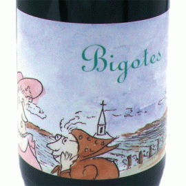 フレデリックコサール2010BEAUNE2018BigotesQvevris